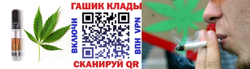 Cannafood конопля Кириши