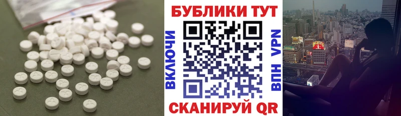 Экстази louis Vuitton  наркотики  Кириши 
