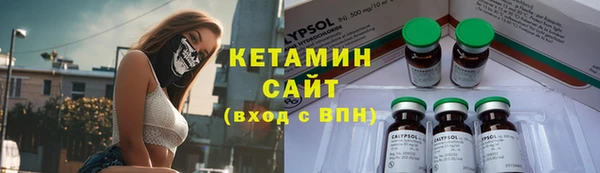 PSILOCYBIN Алексин