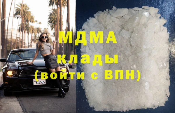 а пвп мука Алексеевка
