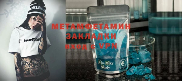 а пвп мука Алексеевка
