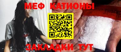 прущие крисы Коммунар