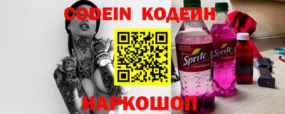 прущие крисы Коммунар