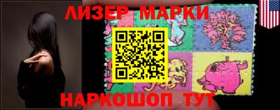 мефедрон VHQ Конаково