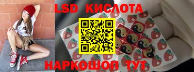 прущие крисы Коммунар