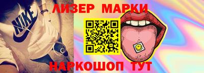мефедрон VHQ Конаково
