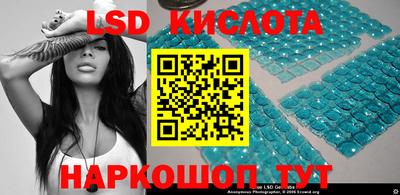 прущие крисы Коммунар