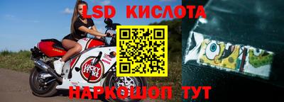мефедрон VHQ Конаково