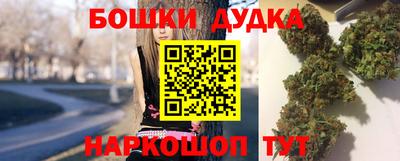 прущие крисы Коммунар
