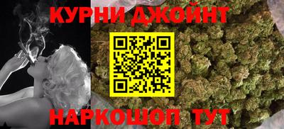 прущие крисы Коммунар