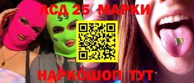 мефедрон VHQ Конаково