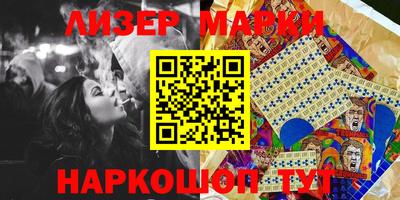мефедрон VHQ Конаково