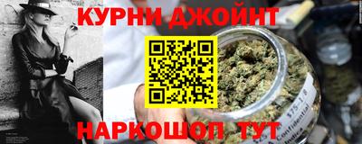 винт Комсомольск-на-Амуре