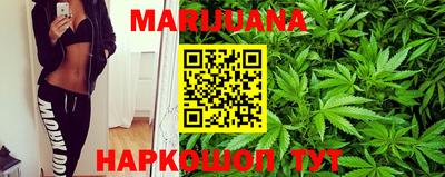 мефедрон VHQ Конаково