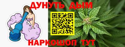 прущие крисы Коммунар