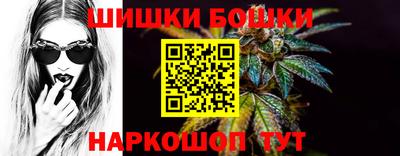 винт Комсомольск-на-Амуре