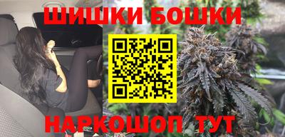 прущие крисы Коммунар