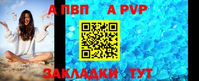 прущие крисы Коммунар