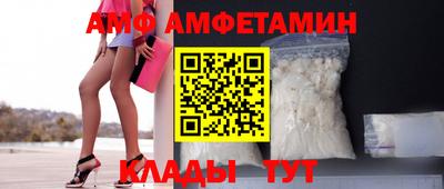 прущие крисы Коммунар