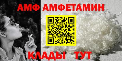 прущие крисы Коммунар