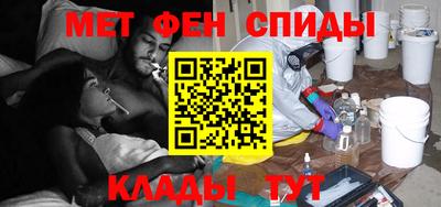 прущие крисы Коммунар