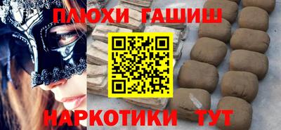 прущие крисы Коммунар