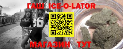 прущие крисы Коммунар