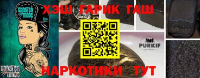 прущие крисы Коммунар