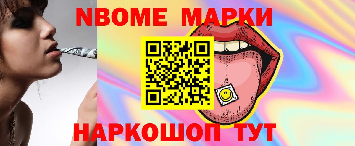 Лсд 25 экстази ecstasy Кириши