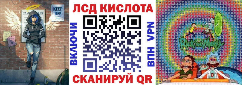Марки NBOMe 1500мкг  OMG вход  Кириши 