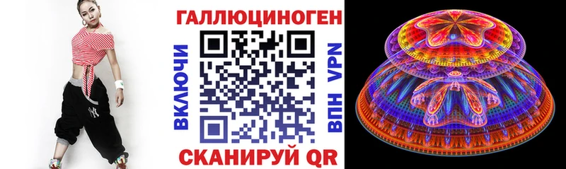 купить   Кириши  Псилоцибиновые грибы GOLDEN TEACHER 