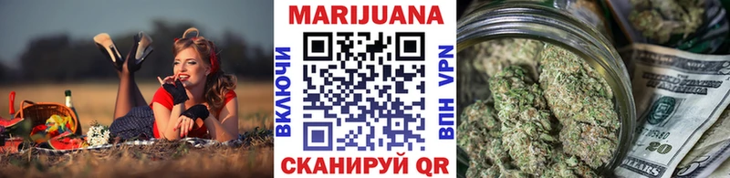 Канабис планчик Кириши